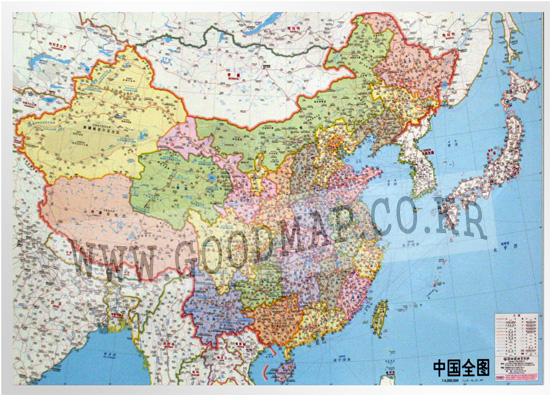 중국 지도 한글판